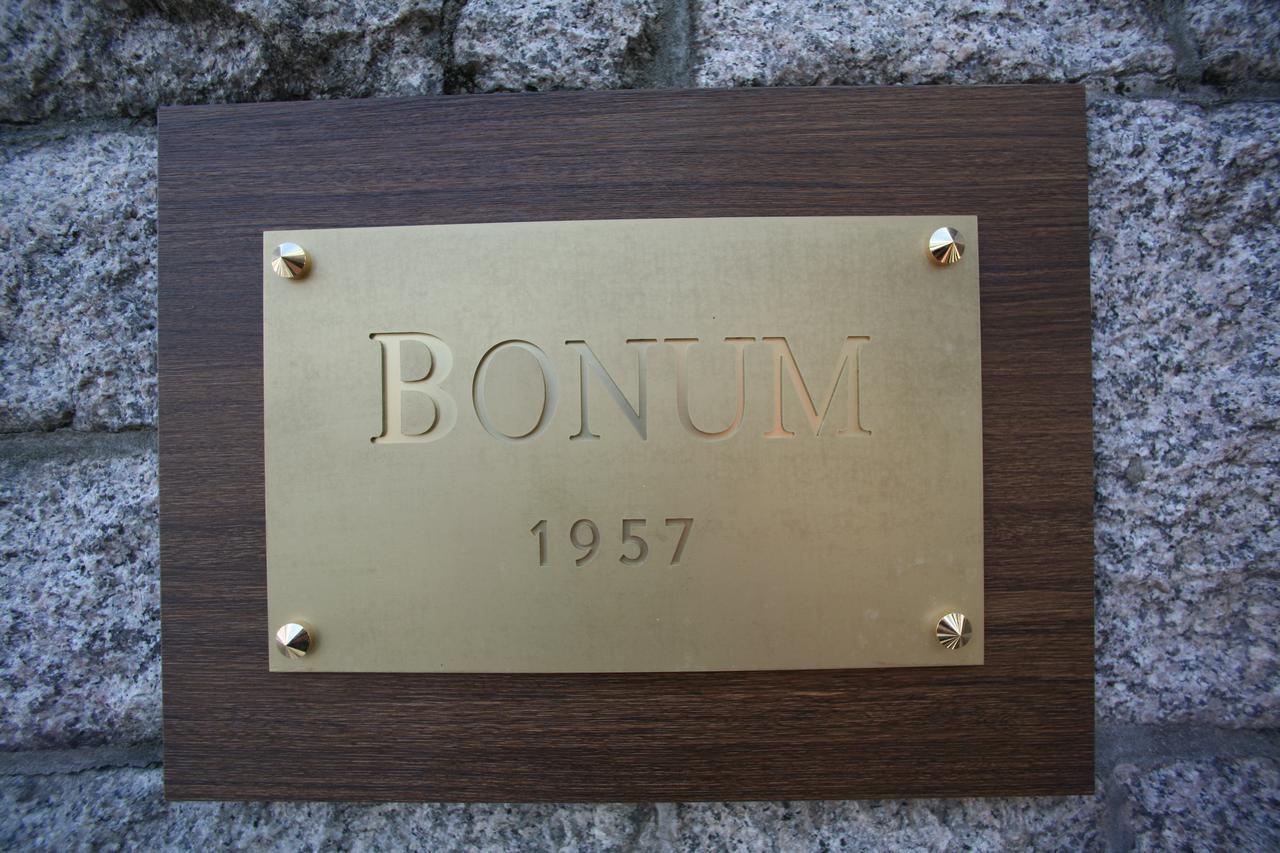 Bonum 1957 Hanok And Boutique Сеул Экстерьер фото