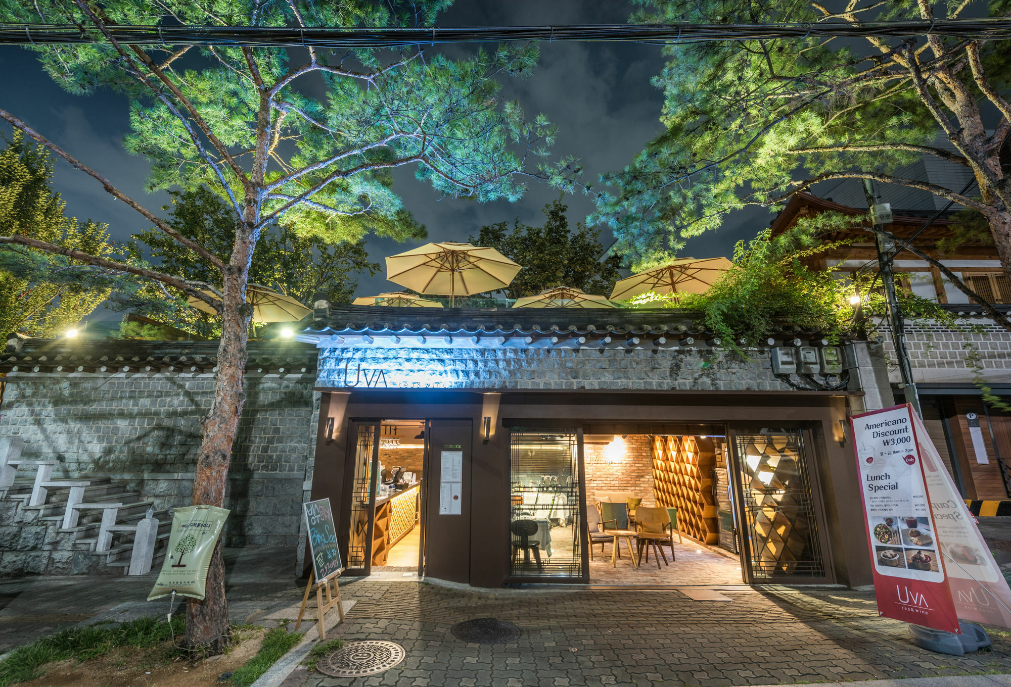 Bonum 1957 Hanok And Boutique Сеул Экстерьер фото